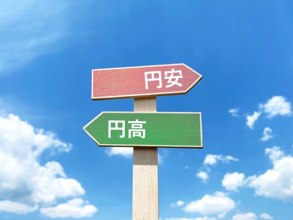 一時1ドル＝139円台　トランプ大統領のFRB利下げ要求で円高進行　